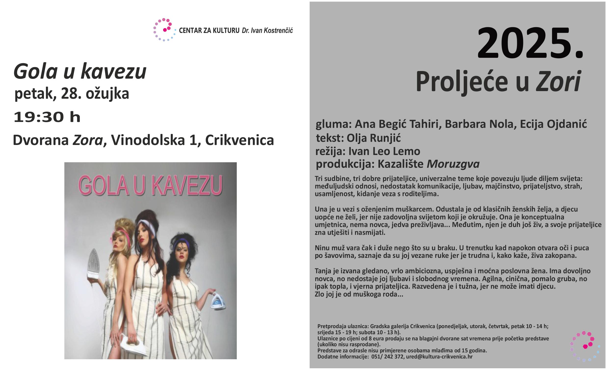 Proljeće u Zori 2025.
