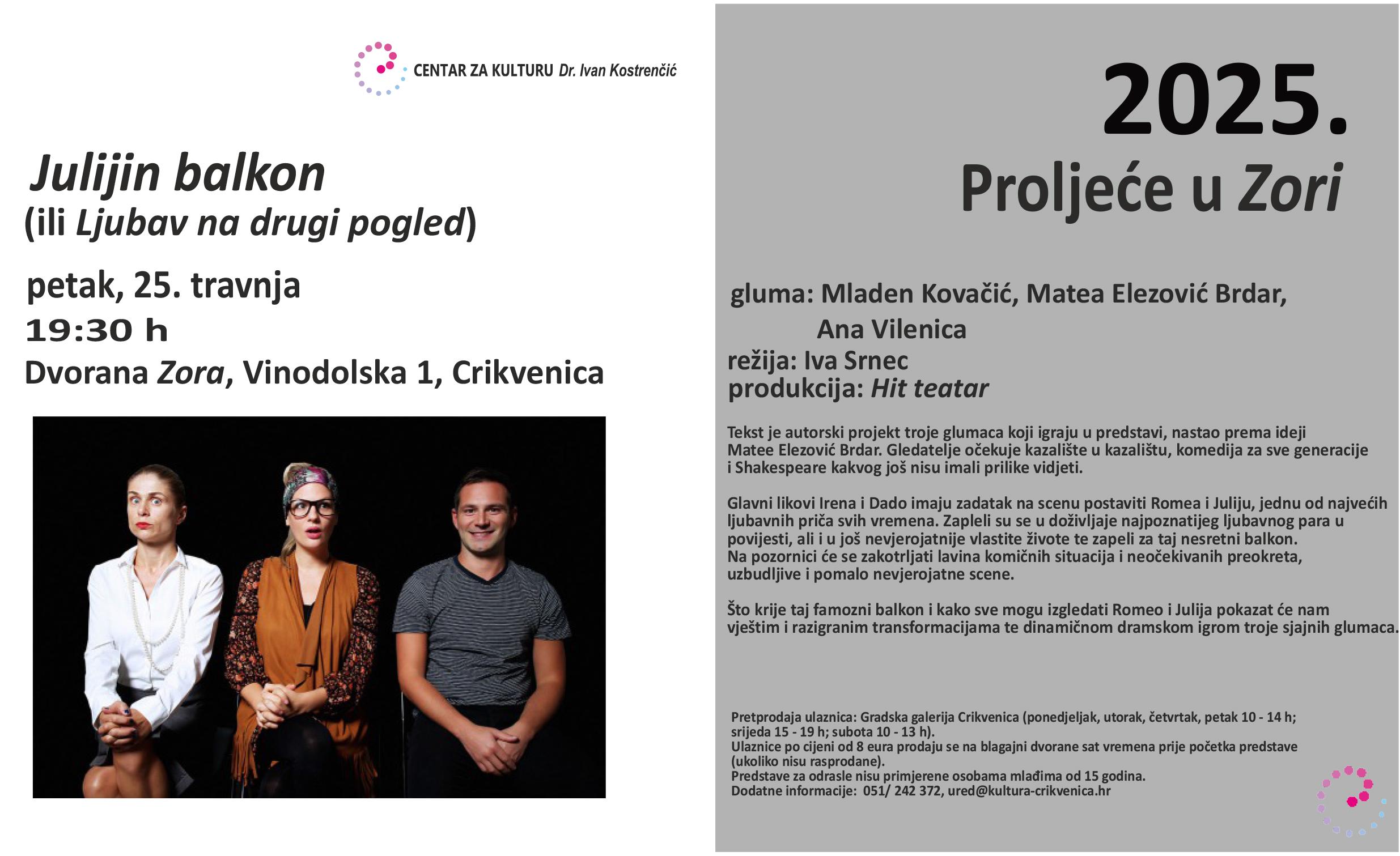 Proljeće u Zori 2025.