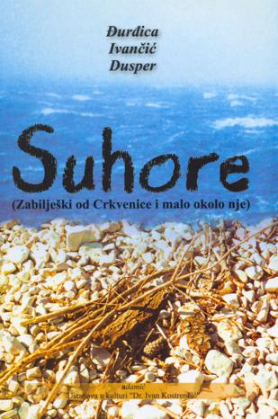 Suhore