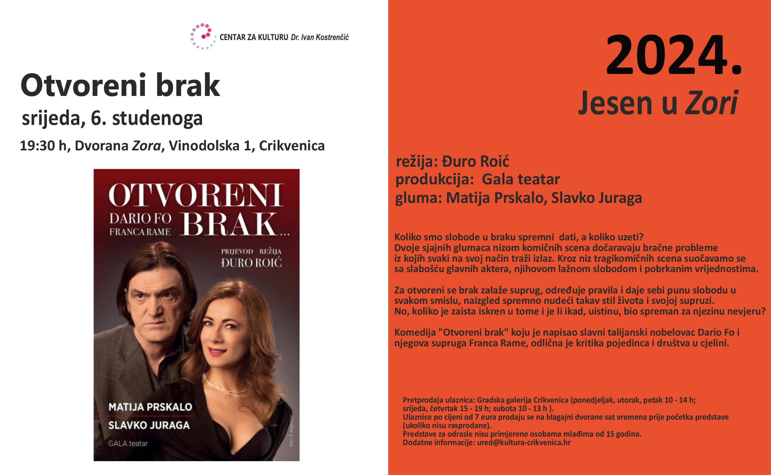 otvoreni brak